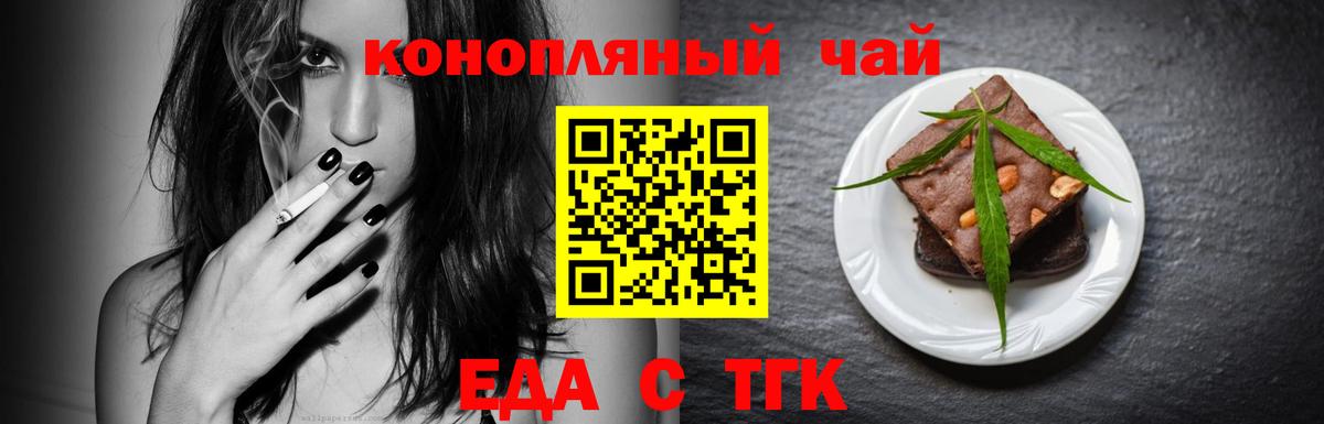 APVP Когалым