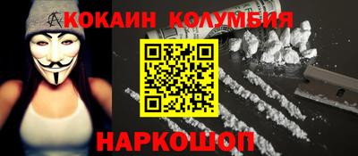 винт Берёзовский