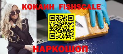 винт Берёзовский