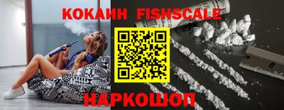 винт Берёзовский