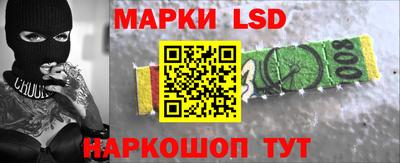 винт Берёзовский