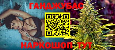 винт Берёзовский