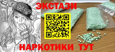 винт Берёзовский