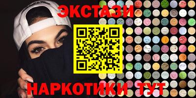 винт Берёзовский