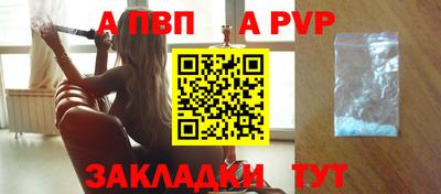 хмурый Ногинск