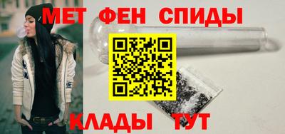 винт Берёзовский